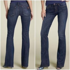 Joes Jean's || Rocker Fit Boot Cut Jeans Size 27